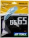 YONEX BG 65 Badminton String Violet 10m