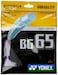 YONEX BG 65 Badminton String Violet 10m
