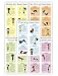 Your Therapy Source Exercise Posters for The Classroom and Home