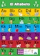 Palace Learning Palace Curriculum ABC Alphabet Spanish Poster Chart LAMINATED Espaol Alfabeto Abecedario 18 x 24 LAMINATED