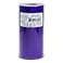 Expo International Expo Shiny Tulle Spool of 25Yard Purple