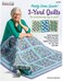 Fabric Cafe PDQ 3Yard Quilts Bk None Brown 11 x 85 x 006