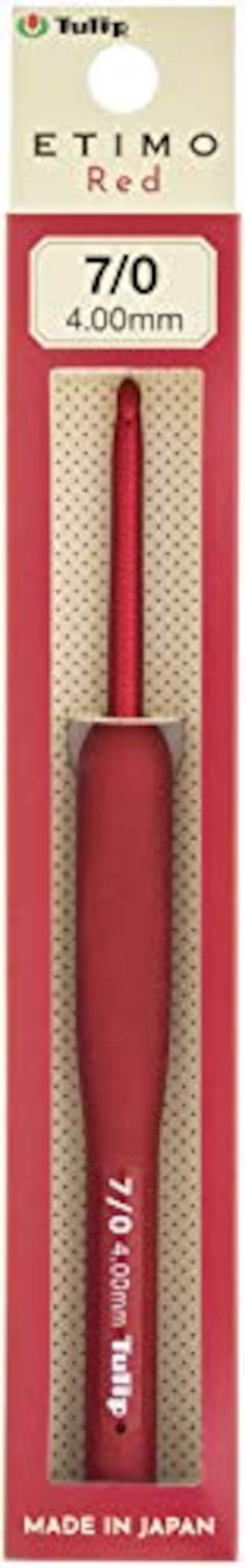 TULIP Crochet Hook Size 7