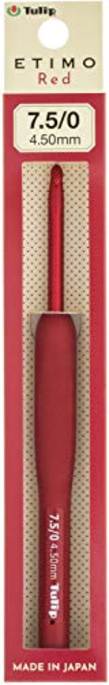 TULIP Crochet Hook Size 75