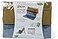 Knitter's Pride Knitters Pride Ginger Tunisian Crochet Hook Set