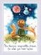 RIOLIS Dreamers 1861 Cross Stitch Kits 787 x1181 Cross Stitch Kits for Beginners Advanced Crossstitching Kit Adult Embroidery Counted Stitching Kit