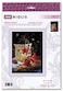 RIOLIS Winter Tea Time 1977 Christmas Cross Stitch Cross Stitch Kits for Beginners Advanced Cross Stitch Kits for Adults Counted Stitching Kits Embroidery Kit Christmas