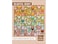 Elizabeth Hartman Delightful Desert Pattern Large