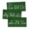 Young N Refined Cursive Alphabet Classroom Wall Strip Glossy Paper