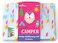 Playhouse 29piece Happy Camper Complete Letters and Notes Stationery Tote for Kids
