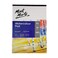 Mont Marte Premium Watercolor Pad A3 180gsm 117 x 155 15 Sheets pap0017