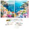JULOUYN 2 Pack Paint by Numbers Kit for Adults Beginner Amalfi Coast DIY Canvas Art Kit for Home Decor Gift 16x20 in