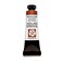 Daniel Smith Luminescent Watercolor Paint 15ml Tube Interference Copper 05 fl oz Pack of 1