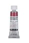 Schmincke HORADAM AQUARELL finest artists watercolours Potters Pink 15 ml