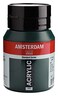 Amsterdam Standard Series Acrylic Jar 500ml Sap Green 623 17726232