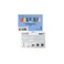 ShinHan Professional Designer Gouache 15ml Tube 6 Colors Set PRIMARY COLOR