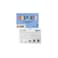 ShinHan Professional Designer Gouache 15ml Tube 6 Colors Set PRIMARY COLOR