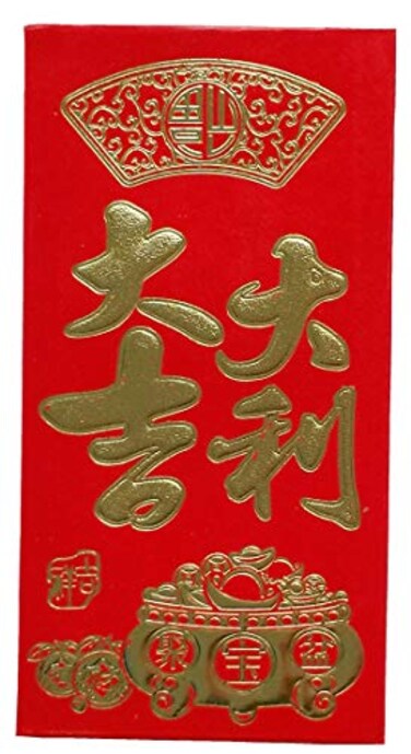 he andi Chinese Classic Red Envelopes For All Occasions6 package Red16