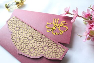 Confetti! Confetti Elegant LaserCut Eidi Money Envelopes for Eid AlFitr AlAdha Intricate Eid Mubarak Arabic Calligraphy Geometric Patterns for Kids Adults Family Celebrations 10 Pack Maroon