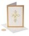 Papyrus Religious Sympathy Card Deepest Sympathy