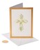 Papyrus Religious Sympathy Card Deepest Sympathy