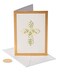 Papyrus Religious Sympathy Card Deepest Sympathy