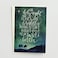 DaySpring Oh Holy Night 50 Christmas Boxed Cards Envelopes KJV J1478 Green