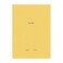 Laconic Style Note A5 ToDo List LGF0736