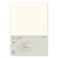 Midori DESIGNPHIL 15294006 Notebook MD Notebook A5 Horizontal Ruled A