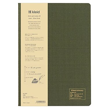 Kleid 8902 Kleid Notebook 2mm Grid Notebook A5 2mm Square Olive
