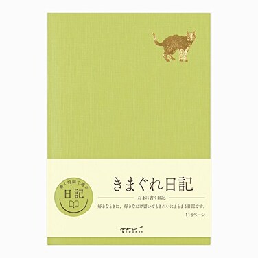 Midori DESIGNPHIL 12871006 Diary Kimagure A