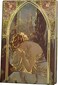 ipoul Pretty Notebook Cute Journal Journal for Women Hard Cover Journal Notebooks 5x7 Small Beautiful Journal Fancy Notebook Alphonse Mucha Nights Rest Gilded Aesthetic Notebook