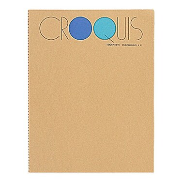 Maruman Croquis Premium Quality Drawing Pad Large 1425 x 1091 AcidFree Drawing Paper Durable TSK Thread Binding Classic Cardboard Cover Portable Artist Sketchbook Blue Made in Japan