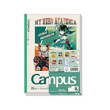 SUN-STAR SunStar Stationery Showa Notebook My Hero Academia Notebook Campus Notebook Pack of 5 B Ruled 119590002