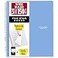 Five Star Spiral Notebook Study App 3 Subject Wide Ruled Paper 8 x 1012 150 Sheets Fights Ink Bleed Water Resistant Cover Tidewater Blue 73184