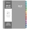 WORPICE 20262027 Planner 20262027 Weekly and Monthly Planner 9 11 from JUL 2026 to JUN 2027 Inner Pocket Premium Paper Twinwire Binding Make Life Productive Gray