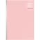 Kokuyo Campus Study Planner Notebook Daily Ruled SemiB5 Light Pink for 63 Days Japan Import NOY80MDLP
