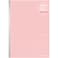 Kokuyo Campus Study Planner Notebook Daily Ruled SemiB5 Light Pink for 63 Days Japan Import NOY80MDLP