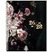 Vindora 20262028 Monthly Planner 9 x 11 Large Monthly Calendar Planner 20262028 JUL 2026 JUN 2028 2 Year Calendar with Tabs Twinwire Binding Useful Inner Pocket Premium Paper