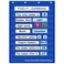 AUVCAS Standard Pocket Chart Clear 10 Pockets Chart for Classroom Home Heavy Duty Hanging Pocket Chart for Word WallLetter CardsSentence Strips 28Wx43LBlue