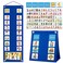 KIKIGOAL Kids Visual Schedule Calendar Chart 2 in 1 Autism Daily Chore Routine Chart with 96 Cards Autism Learning Materials Bedtime Routine for Toddlers Home School