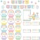 Teacher Created Resources Pastel Pop Happy Birthday Mini Bulletin Board TCR8415