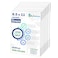 Wbtran Acrylic Sign Holder 85 x 11 Wall Mount Clear Plastic Paper Sign Display with Tape No Drilling Acrylic Wall Frame for Office Home Store Restaurant 8 Pack