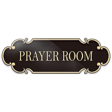 ZonleeApex Prayer Room Sign 9x3 Self Adhesive Doorplate for Offices Room House