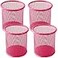 Ameceres 4 Packs Wire Mesh Pencil Holder Metal Pen Cup Desk Pen Organizer Case Pencil Jar Black for Office Home DeepPink