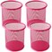 Ameceres 4 Packs Wire Mesh Pencil Holder Metal Pen Cup Desk Pen Organizer Case Pencil Jar Black for Office Home DeepPink