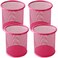 Ameceres 4 Packs Wire Mesh Pencil Holder Metal Pen Cup Desk Pen Organizer Case Pencil Jar Black for Office Home DeepPink