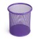 Tamaki Pen Holder Cup for Desk Desk Organizer Wire Mesh Pencil Cup Holder for Desk Office Pen Organizer Purple