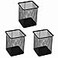 EORTA 3 Pack Square Pen Holders Pencil Holders Black Metal Mesh Pen Pencil Cups Stationery Organizer for Desk