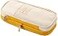 Arnuixty Large Storage Pencil Case Pen Bag with Zipper Big Capacity Pouch Organizer for Office Travel Holder Box Yellow